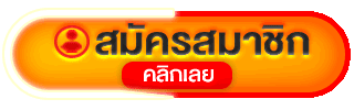 ทางเข้า WALLBET789 ลิงก์เว็บตรงล่าสุดวันนี้
