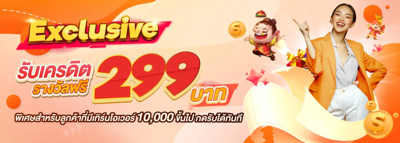 คาสิโนออนไลน์ WALLBET789 บาคาร่า สล็อต ถ่ายทอดสด